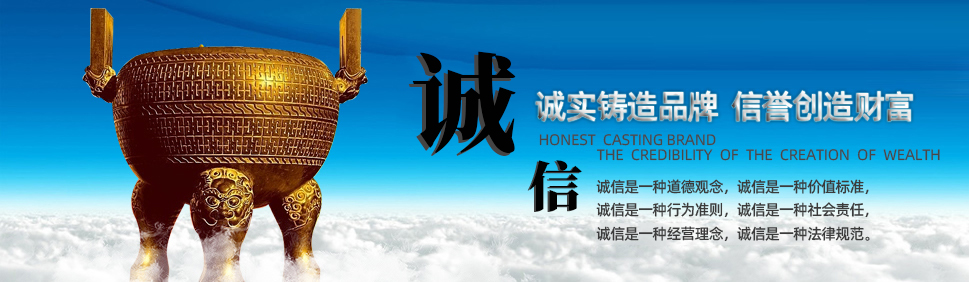 山東天諾工程機(jī)械有限公司