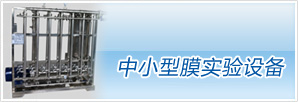 挖掘機(jī)大長(zhǎng)腿改裝
