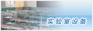 升降駕駛室改裝